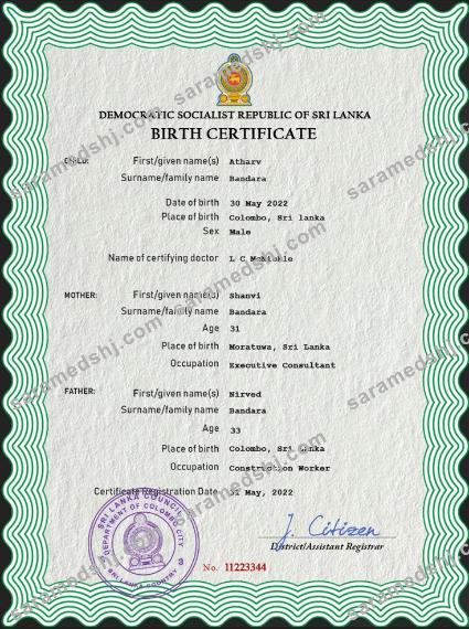 Sri Lanka vital record birth certificate PSD template